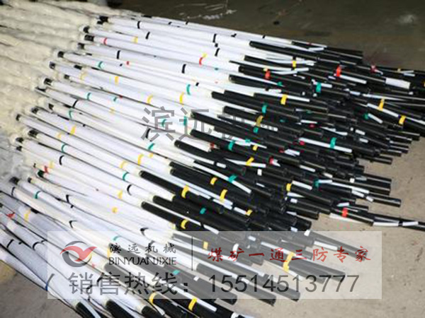 1612345202232988.jpg 封孔器4.jpg