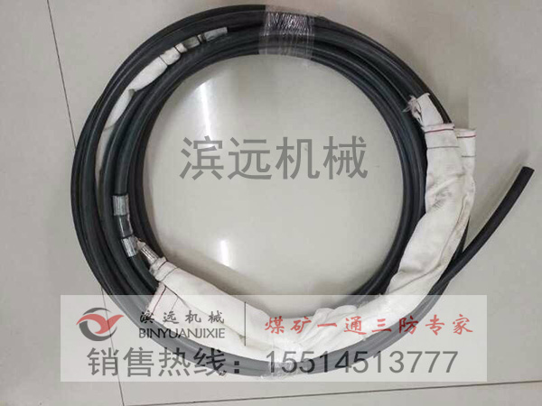 1612517774961042.jpg 礦用封孔器.jpg