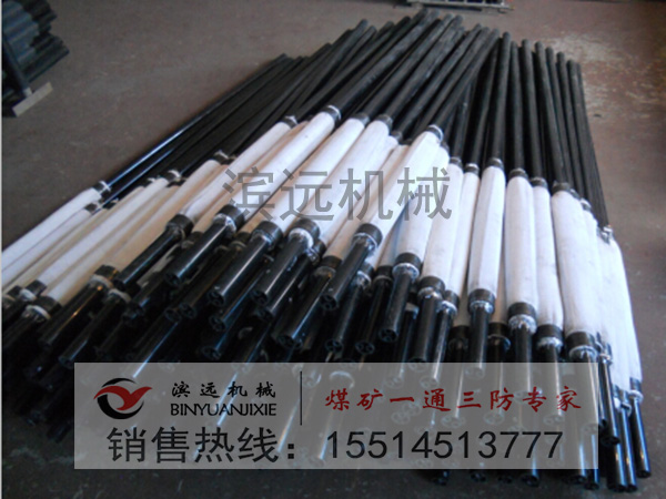 1614242444480737.jpg 封孔器3.jpg